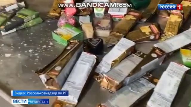В Татарстане сотрудниками Россельхознадзора пресечена реализация более 24 кг санкционного сыра