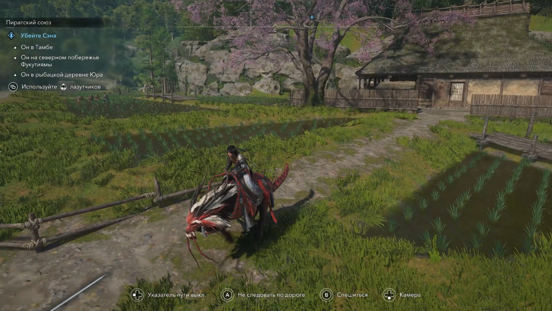 Assassin's Creed Shadows с Русской озвучкой: Пиратский союз (56 часть)