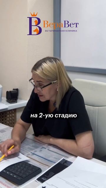 🔬 ПОЧЕЧНЫЕ ПРОБЛЕМЫ У ПИТОМЦЕВ: ВАЖНОСТЬ ДИАГНОСТИКИ