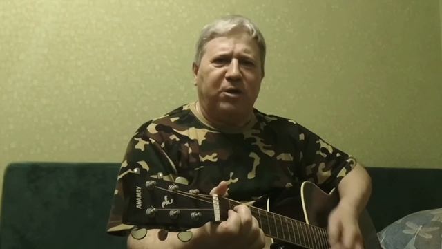 СВЯТОСЛАВ -автор и исполнитель Андрей Немков