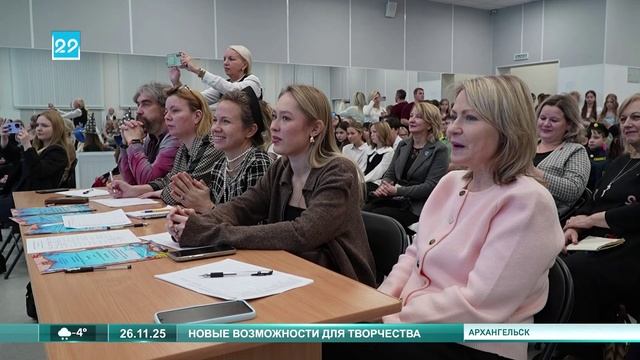 26_11_25 Городской фестиваль музыки и танца