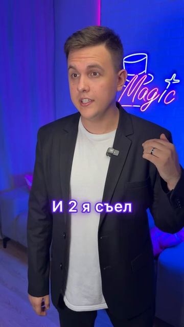 РЕБЯТУШКИ, ОТГАДЫВАЕМ ЗАГАДКУ!!!😀