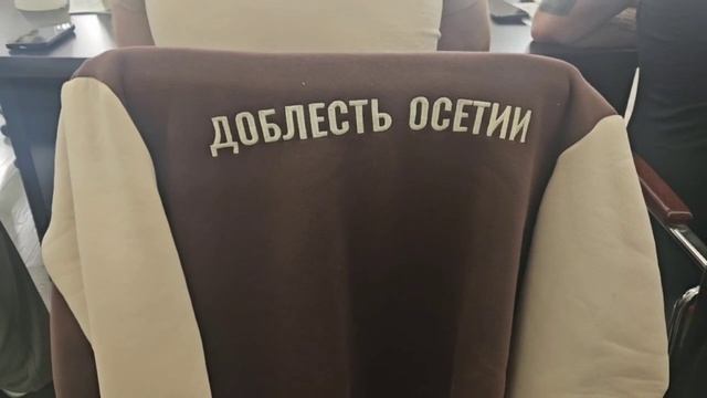 Доблесть Осетии