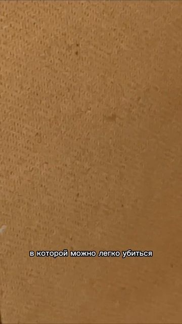 Все для уборки тараканов.Мой опыт использования самый лучший ликвидез артикул ловите #256218148