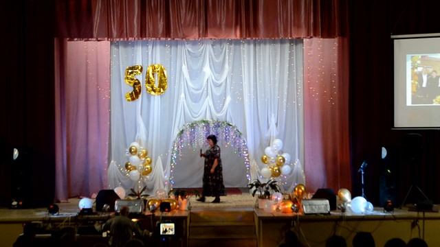 17.10.2025 г.- Светлана Назаренко - Как молоды мы были