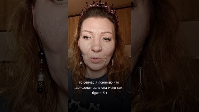 Видеодневник. ДЕНЬ 13.