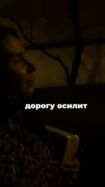 Доставка 📦 растений