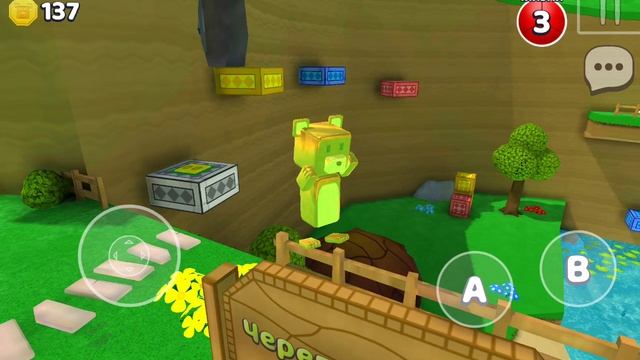 какой у меня прогресс  игры супер медведь