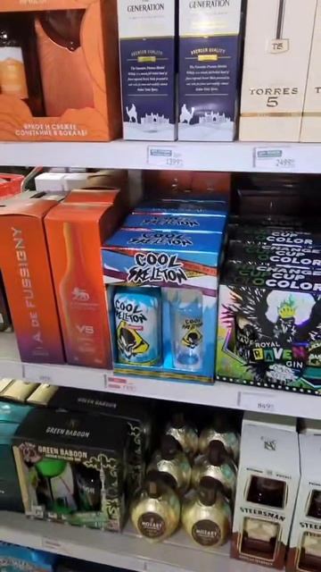 1000003237.mp4. ПРИЯТНОГО ПРОСМОТРА 👍👍👍