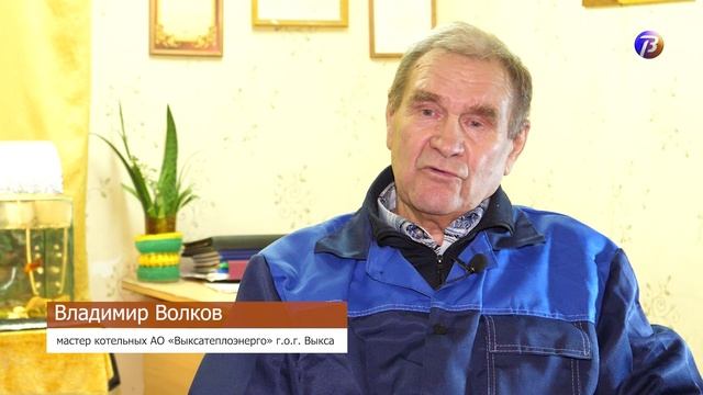 Владимир Волков - 45 лет в профессии.