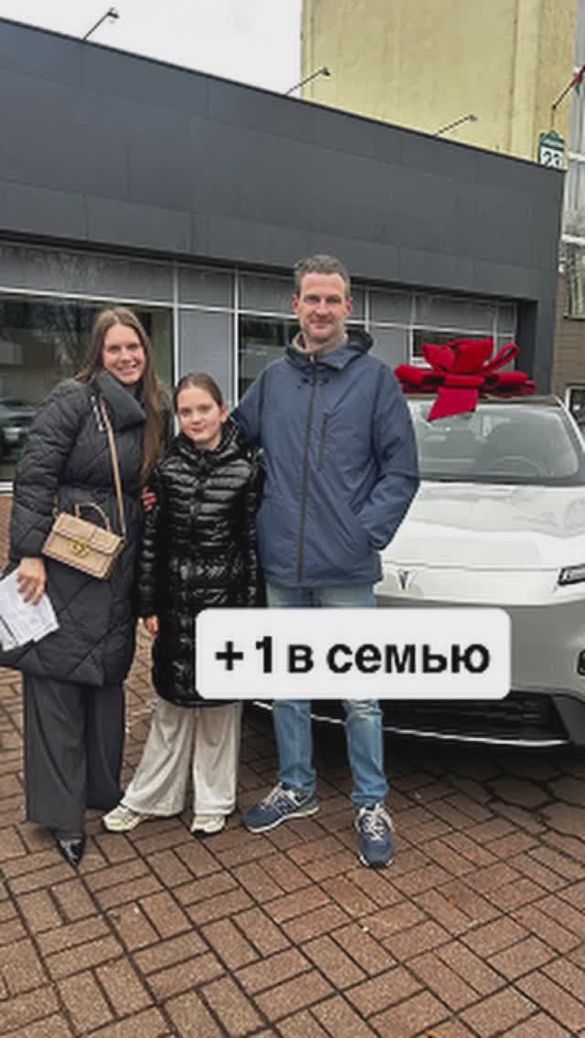 + 1 в семью. Новые владельцы Shenlan S05