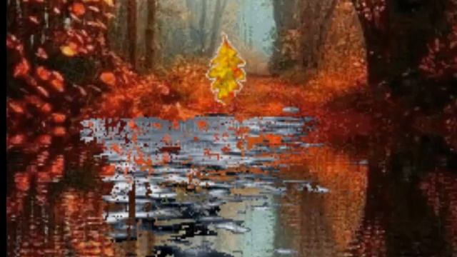 Песня. Осенний блюз.