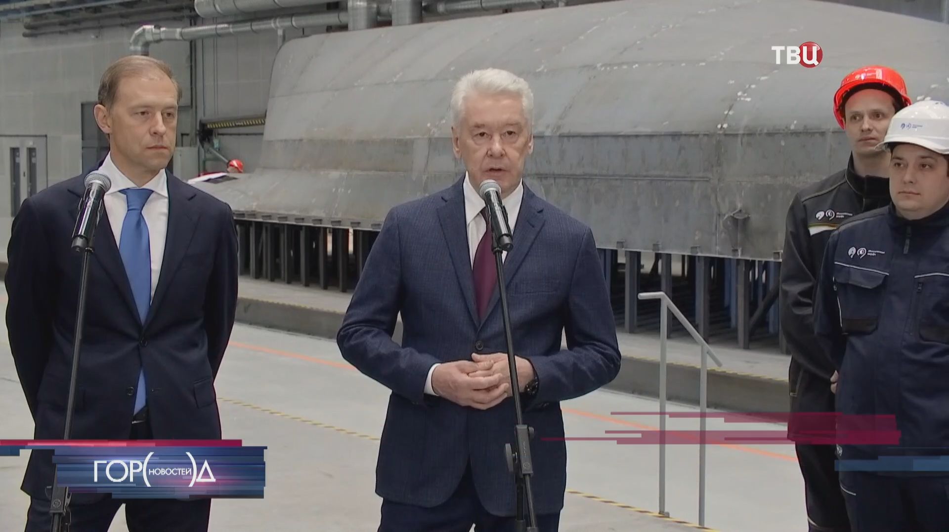 Собянин, Мантуров и Патрушев открыли Московскую судостроительную верфь