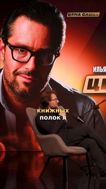 Книги  Сколько прочитано  Узнайте! Шокирующая правда!