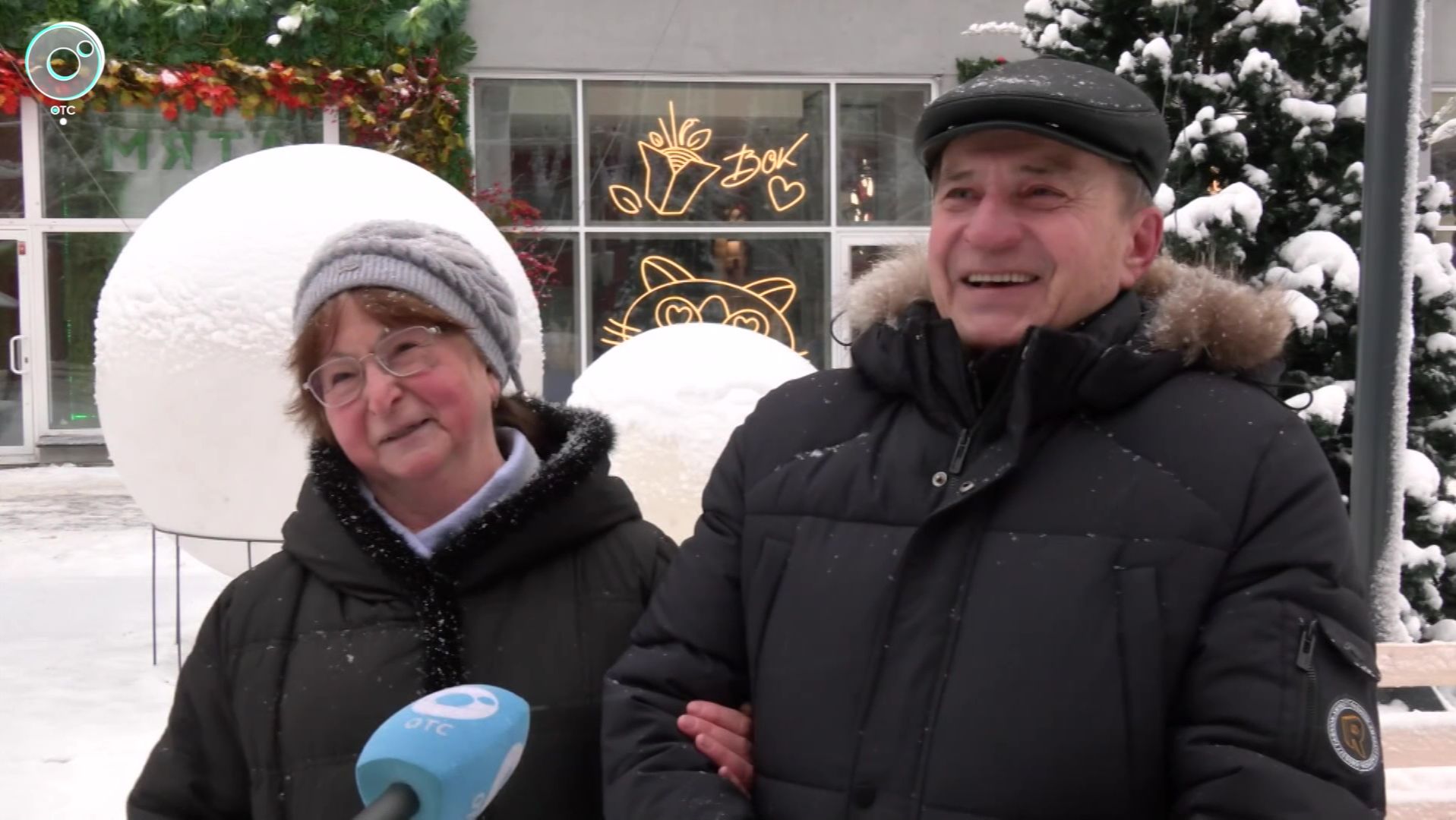 НОВОСТИ УТРА – 26 ноября 2025