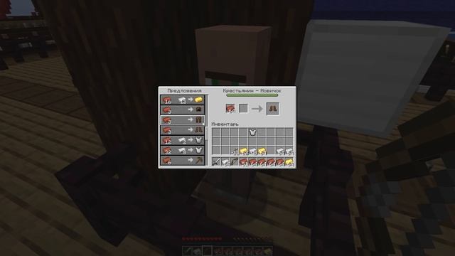 КОРАБЛЬ НУБА ПРОТИВ КОРАБЛЬ ПРО В МАЙНКРАФТ ! НУБИК И ТРОЛЛИНГ ЛОВУШКА В MINECRAFT Дак Плей