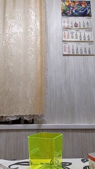 Обзорчик√5