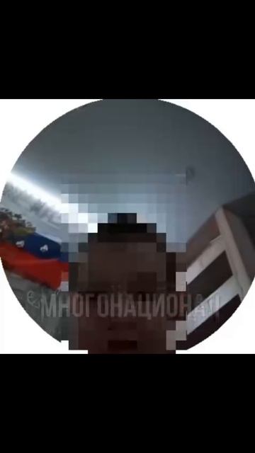 Мигранты создали тг канал в котором издеваются над русскими детьми