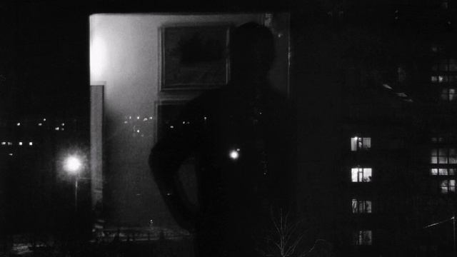 СВЕТ ПЕЧАЛИ