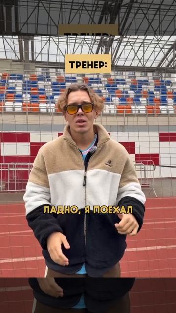 Артпо, видеожтза эдит(фонк добавлял сам)