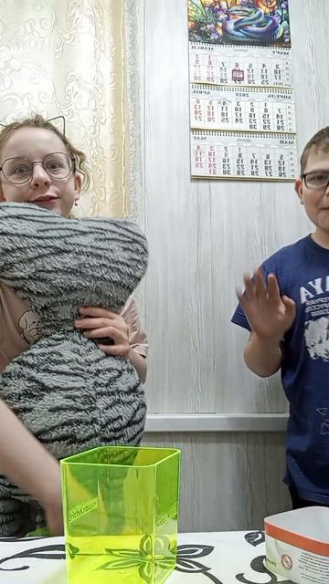 Обзорчик √2