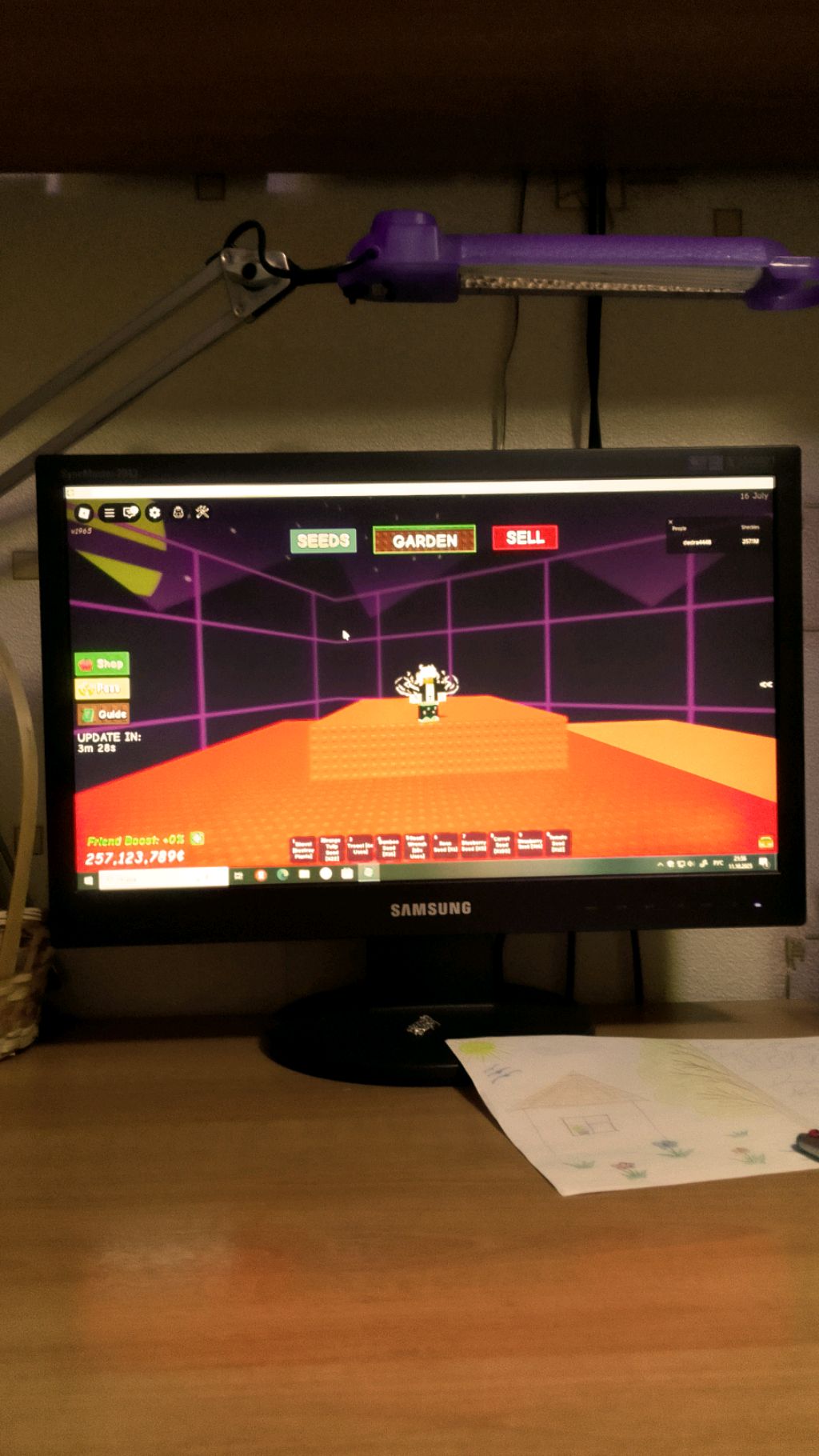 играем в я нечеловек