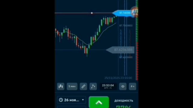 Video_20251126141928785_by_VideoShow.mp4