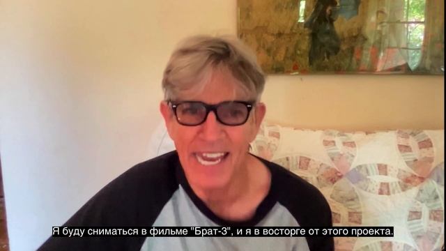 Смотреть онлайн Брат 3 - Видеообращение Эрика Робертса