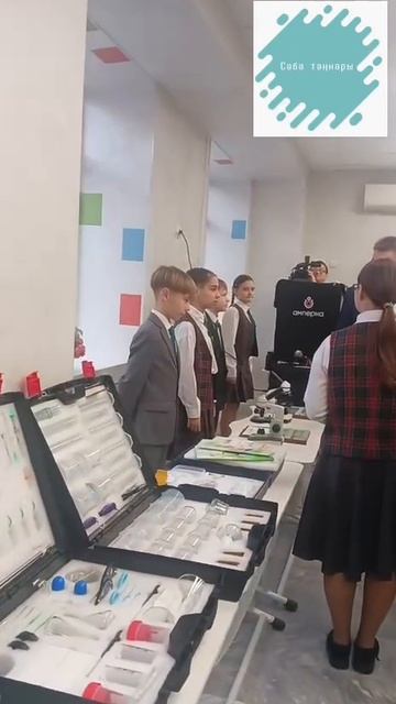 Шәмәрдән лицеенда агрокласс ачылышы