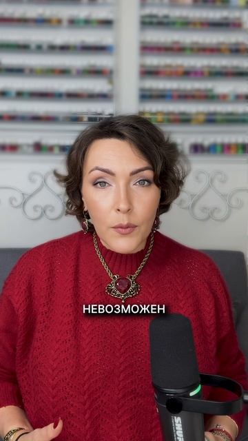 ВОТ, почему вы просыпаетесь уставшими! #усталость #сон #ароматерапия