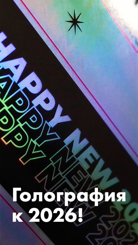 video5253577681202611317 (1) (1)