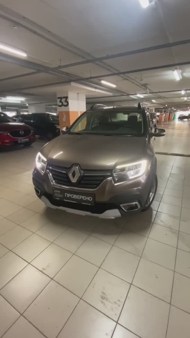 рено сандеро 4252