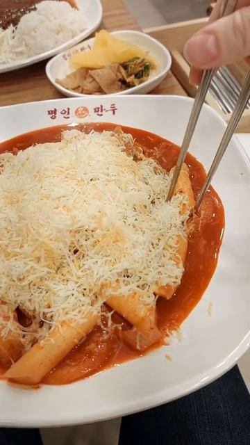 #корейский #курсыкорейского #корея #корейскийязык #учителькорейского #репетиторкорейского #учимкорей