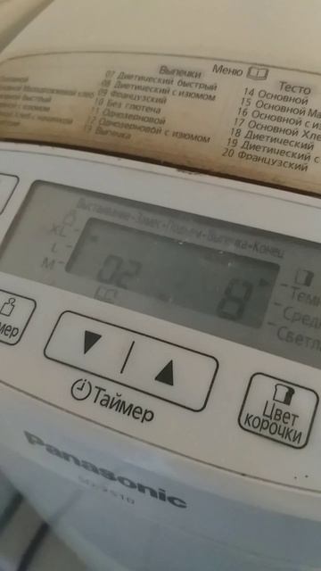 Яготовлю обед, а что у вас сегодня вкусненького ?