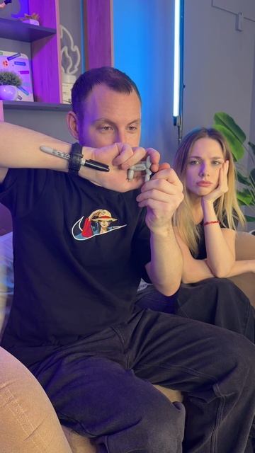 Милый фокус