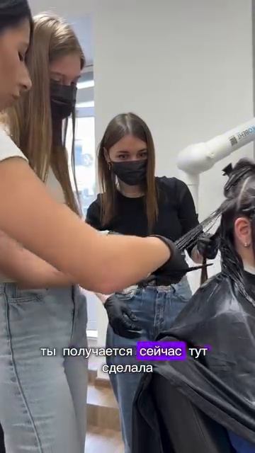 Эту ошибку допускают 90% мастеров