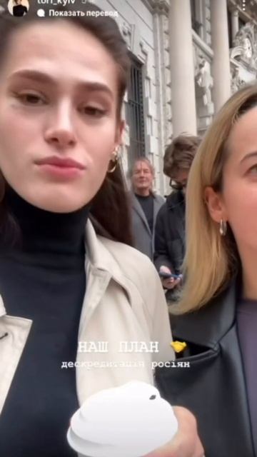 🔴Милан. Вся сущность хохлов.🔴