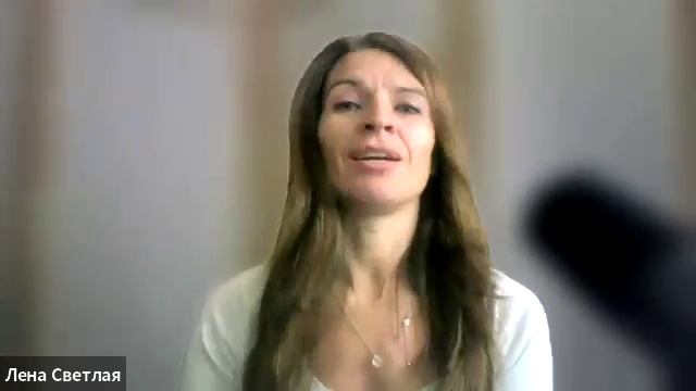 Елена Светлая. Кейс Артема Козлова