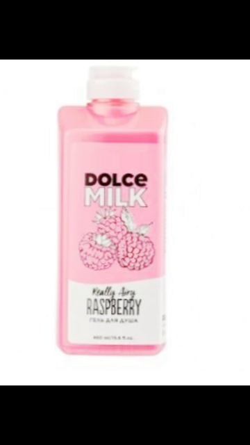 СМЕШНАЯ ЭСТЕТИКА