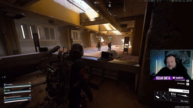 Музыка и танцы в Arc Raiders