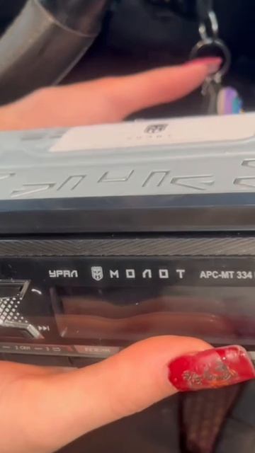 Установка УРАЛ МОЛОТ АРС-МТ 334RGB в Audi A2