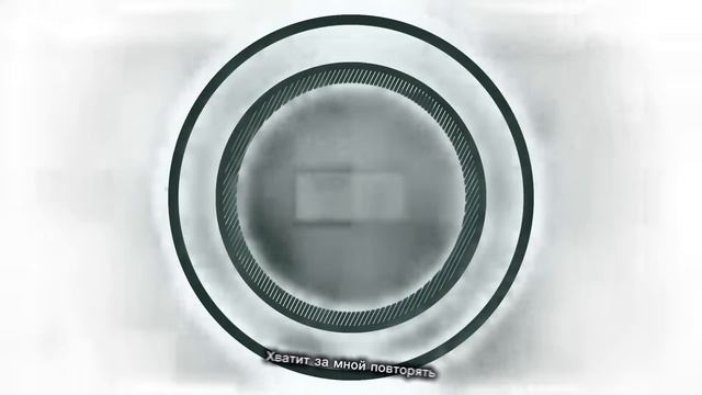 ДАМ ЕМУ ХРЕНОВА (Клип LYRIC 2026) TALKING GINGER SONG