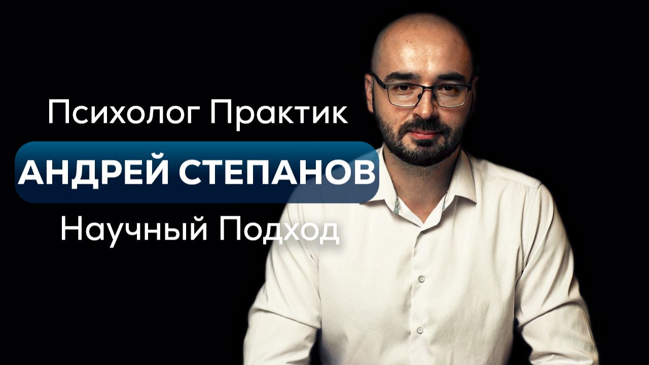 Немного о Себе