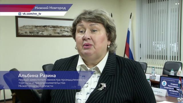 Представители предприятий из Нижегородской и Самарской областей встретились на B2B переговорах