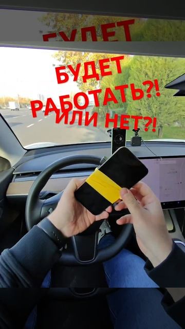 Превращаем старый SilverStone F1 Sochi Pro в Smart Detector, будет работать?