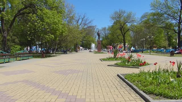 Белореченск.Центральный парк