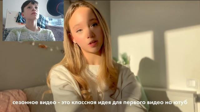 советы как ПРАВЕЛЬНО СНИМАТЬ виде на РУТУБ! (ютуб)