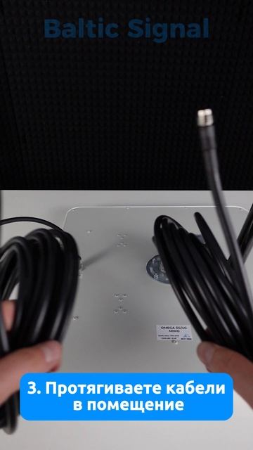 Комплект 3G/4G Дача-Максимум 2x2