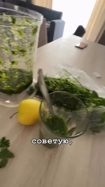 От ВОСПАЛЕНИЯ в КИШЕЧНИКЕ #кишечник#рецепт#правильное_питание