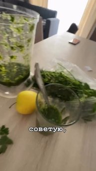 От ВОСПАЛЕНИЯ в КИШЕЧНИКЕ #кишечник#рецепт#правильное_питание